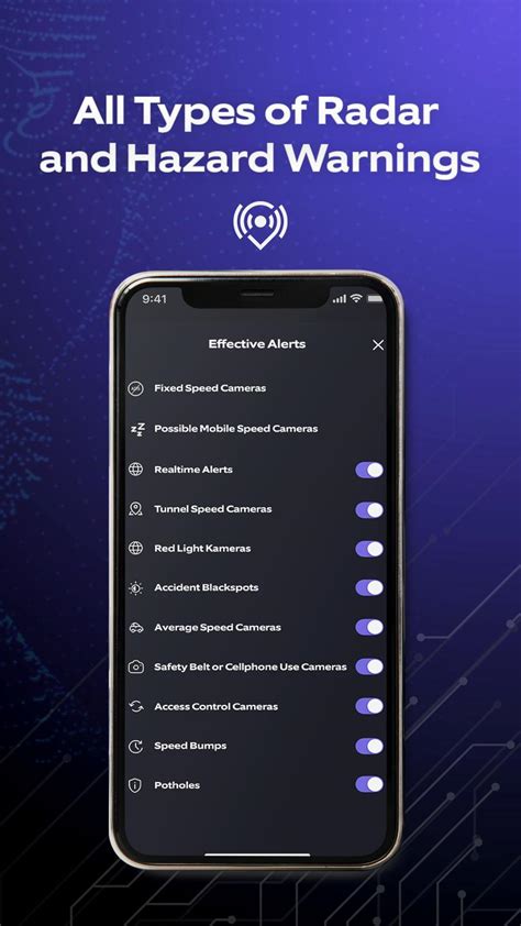 Скачать AntiRadar: Avoid Traffic Fines APK для Android
