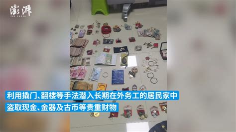 专挑长期家中无人的房屋下手 咸宁一男子多次入室盗窃被抓获凤凰网湖北凤凰网