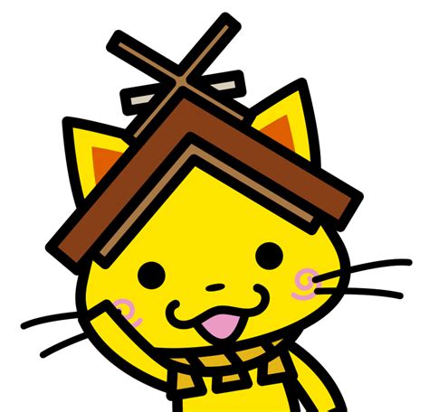 しまねっこの部屋（島根県観光キャラクター しまねっこ 公式）