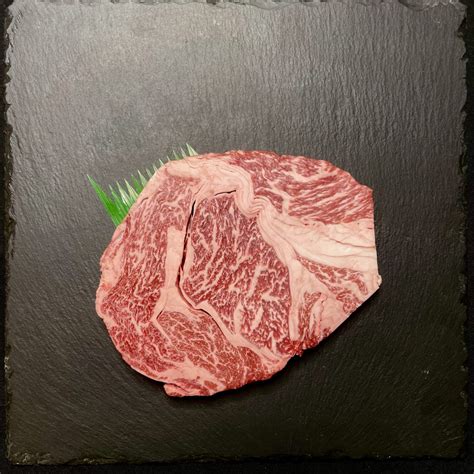 Australian Wagyu Chuck Eye Roll Steak Mbs