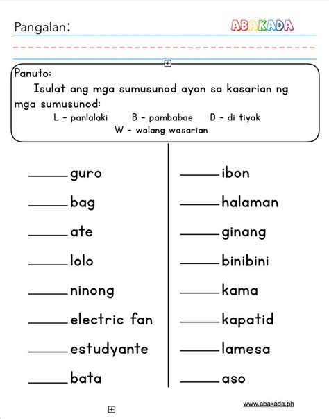 Grade Filipino Lessons Lesprit Du Vin Albi