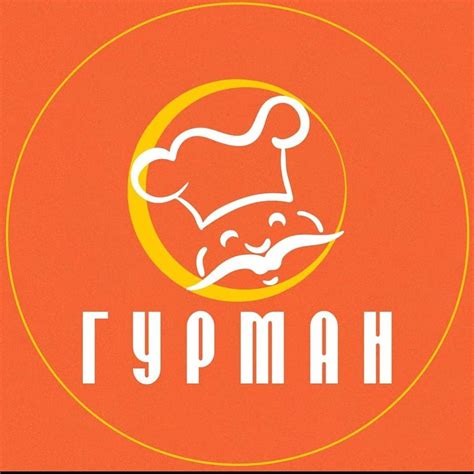 Петок 29.10.2021... - Гурман, Велес - готвени јадења | Facebook
