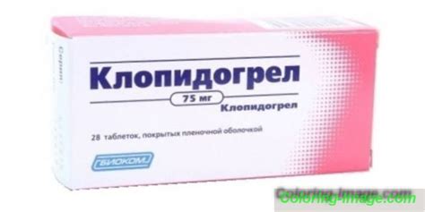 Klopidogrel - jak užívat, dávkování, složení, kontraindikace a recenze