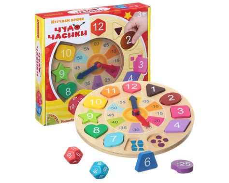 Настольная игра Чудо-часики купить в в магазине Знаем Играем по ...
