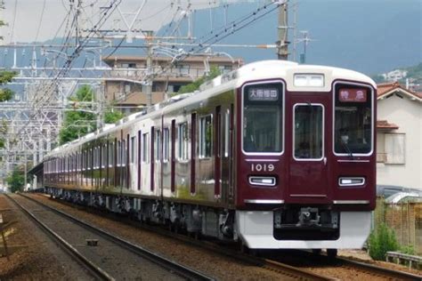 阪急電鉄1000系1019編成が営業運転を開始 鉄道ホビダス