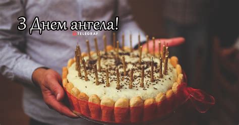 У кого День ангела 7 жовтня в Україні – Іменини відзначає Сергій ...