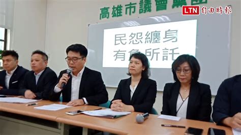 民進黨團公布民調：近6成高雄市民反對韓國瑜選總 Youtube