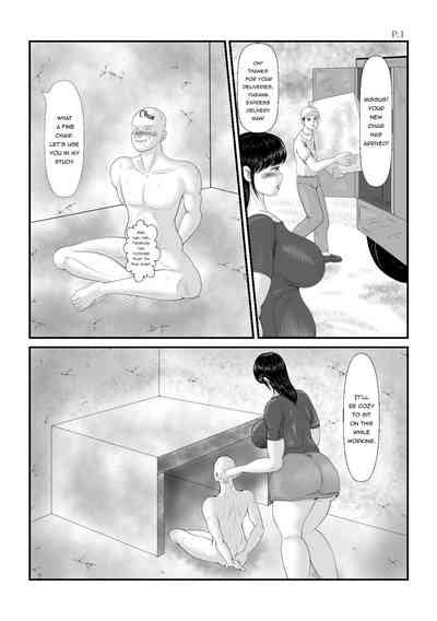 Dotard Sitter Nhentai Hentai Doujinshi And Manga