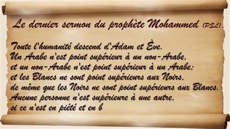 Le Dernier Sermon Du Proph Te Mouhammed Psl Apprendre L Islam En