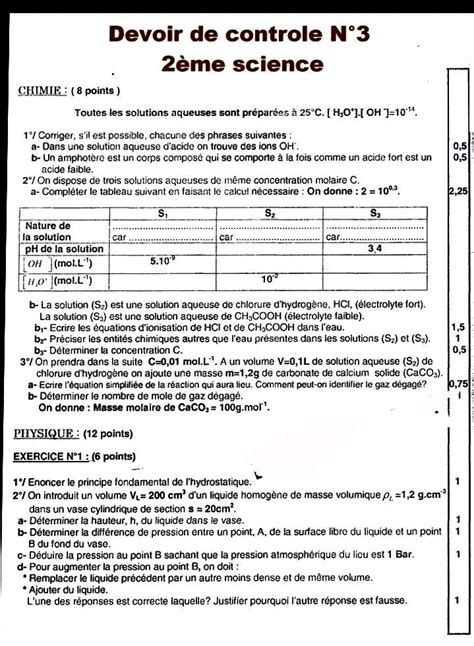 2 ème Sciences Physique Devoir physique pour 2 ème année correction