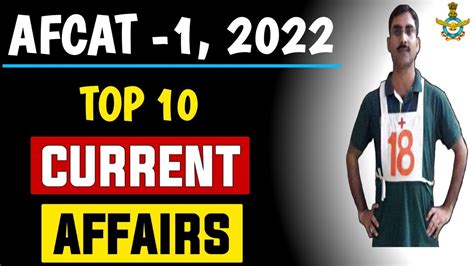 Top 10 Current Affairs For AFCAT 1 2022 AFCAT 2022 Preparation