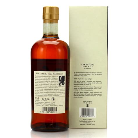 Taketsuru 17 Year Old Pure Malt Whisky Auctioneer