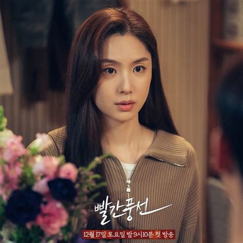 Seo Ji Hye intenta arreglar su relación amarga con Seol Jung Hwan con ...