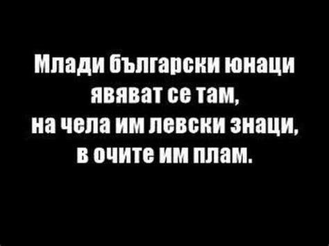 Тих Бял Дунав се вълнува - YouTube