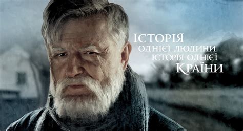 10 знакових українських книжок, гідних до прочитання – Оселя