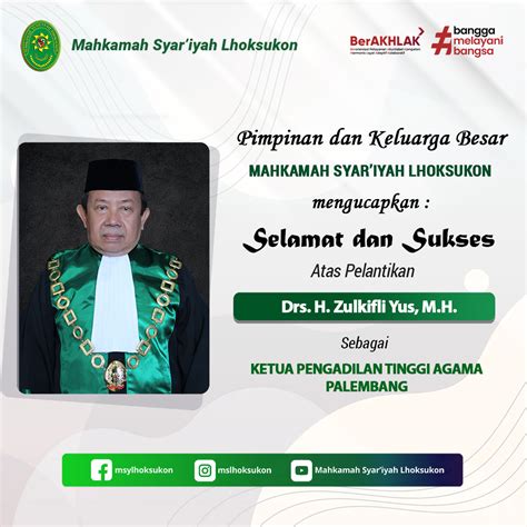 Ucapan Selamat Dukacita Mahkamah Syar Iyah Lhoksukon