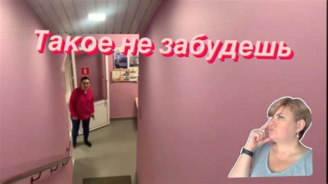 ОН ПОДАРИЛ ЭТО МАЛЕНЬКОЙ ДЕВОЧКЕ/ ИЗМЕНИВ ЕЁ ЖИЗНЬ - YouTube