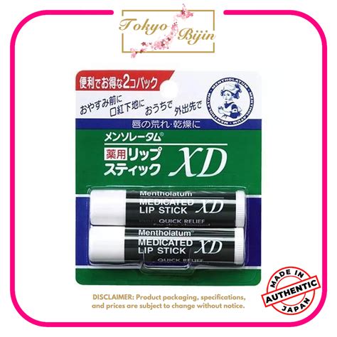 Rohto Mentholatum Medicated Lip Stick Cream Xd Twin Pack Tokyo