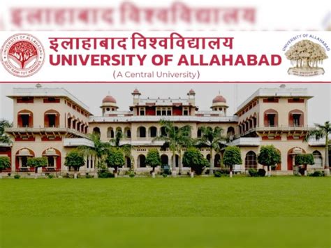 Au Admission 2022 इलाहाबाद यूनिवर्सिटी के यूजी कोर्सेस के लिए