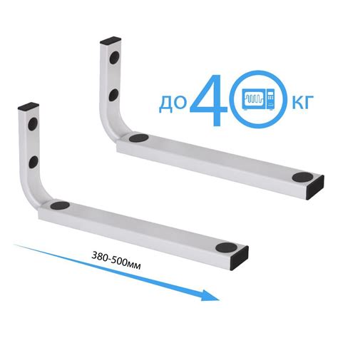 Кронштейн для микроволновой печи свч Kromax MICRO-7 / до 40 кг ...