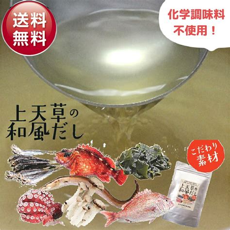 【楽天市場】熊本県天草市 牛深産きびなごのから揚げ1kg（500g×2）天草牛深で上がったきびなごを即日、プロトン冷凍！ キビナゴの唐揚げ