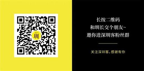 “生前预嘱”深圳先行立法，握住生命最后的权利和尊严腾讯新闻