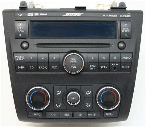 Nissan Altima Aftermarket Radio