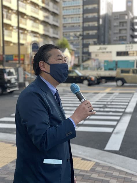 第1588回立憲民主党愛知県第1区総支部街頭演説会 11月7日（月） ｜ 吉田つねひこ｜愛知1区 医師・衆議院議員 立憲民主党 名古屋市東区