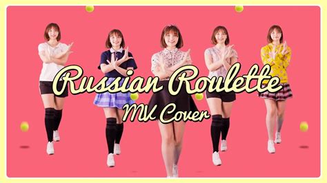 MV Cover Red Velvet 레드벨벳 Russian Roulette 러시안 룰렛 Cover by Sunny