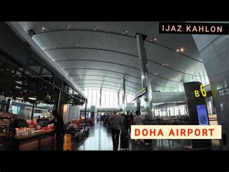 Qatar Airport Doha To Helsinki Finland By FINNAIR Ijaz Kahlon YouTube