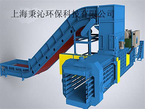 全自动卧式液压打包机 上海秉沁环保科技有限公司