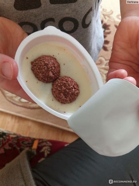 Ferrero Kinder Joy