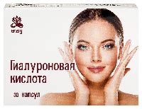 Гиалуроновая кислота 30 шт. капсулы массой 0,28 г - цена 507 руб ...