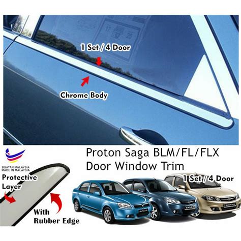 PROTON SAGA BLM FLX WINDOW TRIM CHROME LINING DOOR BELT MOULDING EXT