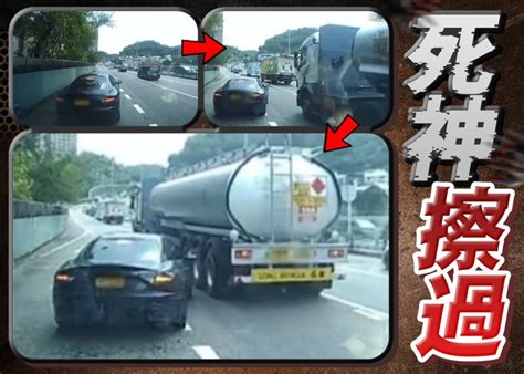 車cam直擊：私家車入屯公險撞油罐車 網民呻「差啲就大災難」｜即時新聞｜港澳｜oncc東網