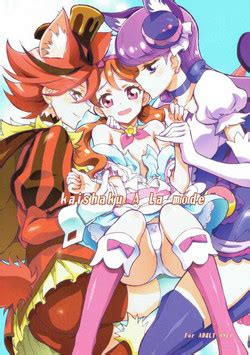 Artist Kaishaku Nhentai Hentai Doujinshi And Manga