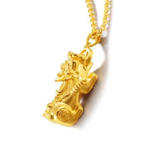 Pixiu Golden Wealth Necklace