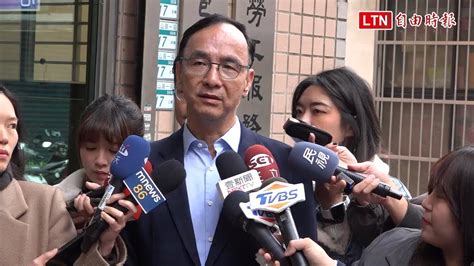 柯建銘批藍委素質低得很平均 朱立倫回嗆：水準不要低成「潑婦罵街」 自由電子報影音頻道