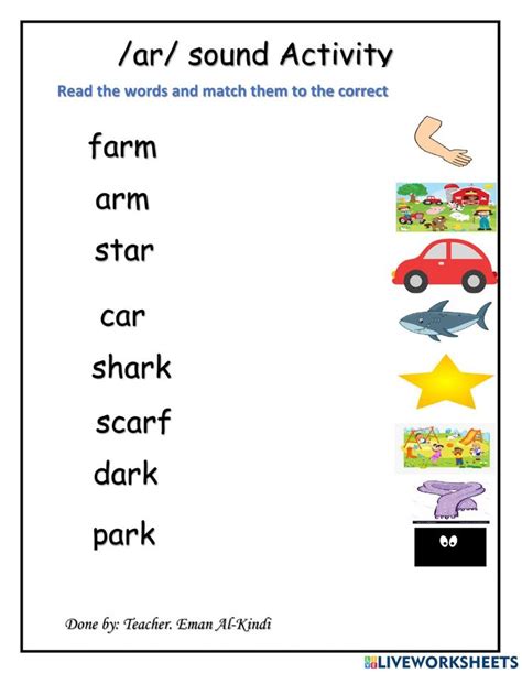 Ar Sound Words Worksheet I Sound Words Sound Words Phonics Words