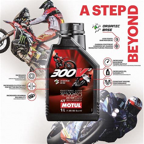 Olio Motore Motul 300V2 4T Factory Ester Core 10W50 1lt 100 Sintetico