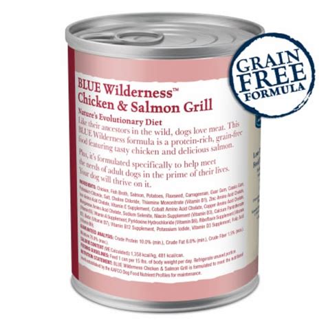 Blue Wilderness Chicken & Salmon Grill Wet Dog Food, 12.5 oz - Fred Meyer