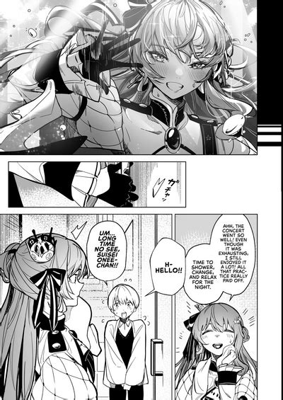 Dreamlike Comet Nhentai Hentai Doujinshi And Manga