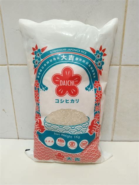 Super Cheapest KOSHIHIKARI JAPONICA RICE, Food & Drinks, Rice & Noodles ...