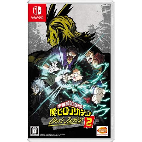 My Hero Academia One S Justice Nintendo Switch Bandai Namco