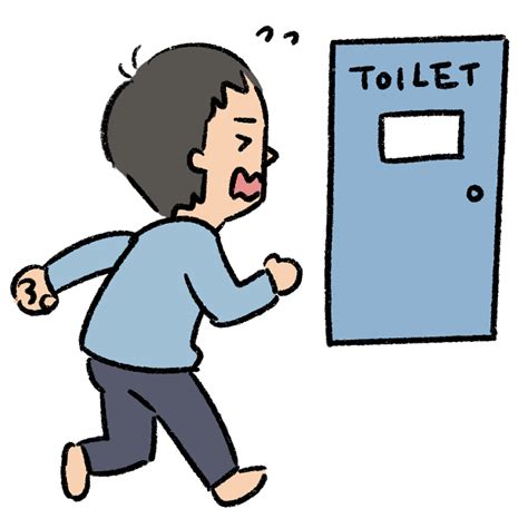 トイレに駆け込む男性のイラスト Onwaイラスト