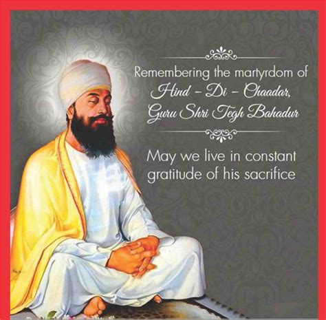 Guru Tegh Bahadur Ji