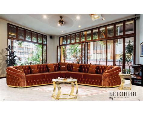 Холов ъгъл Бегония >> СУПЕР цена - Мебелна фабрика НОВ ДОМ - Ямбол