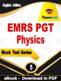 Emrs Pgt Physics Pdf Book In English Mock Test Practice Set Ebook May