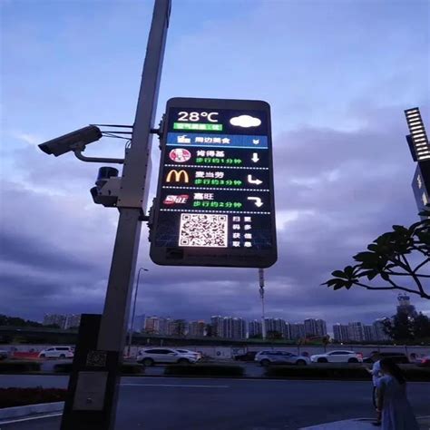 Customized Outdoor HD P4 LED Street Light Pole Advertising Small Screen