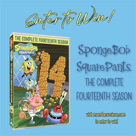 Spongebob Squarepants The Complete Fourteenth Season Giveaway Mom